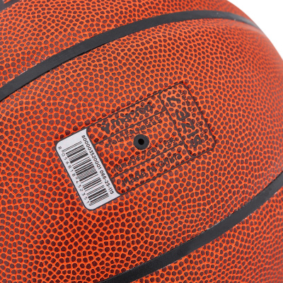 Мяч баскетбольный MACRON RHENIUM BASKETBALL BALL №6 WHITE/BLACK/ORANGE