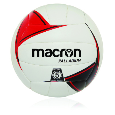 Мяч волейбольный MACRON PALLADIUM WHITE