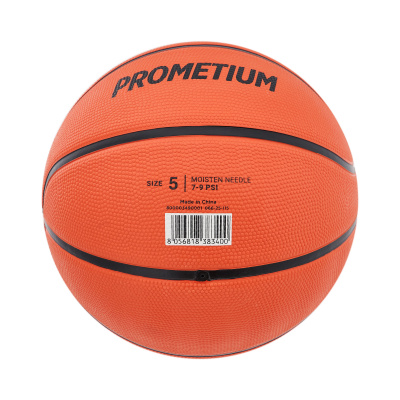 Мяч баскетбольный MACRON PROMETIUM BASKETBALL BALL №5 WHITE/BLACK/ORANGE