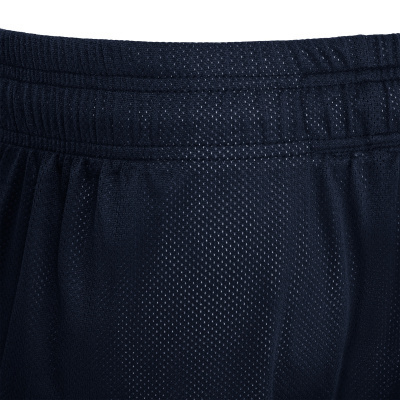 Шорты спортивные MACRON DENVER HERO SHORT REVERSIBLE NAVY/YELLOW
