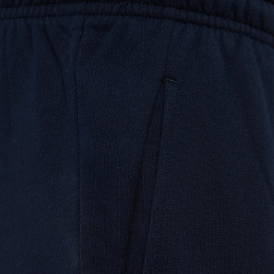 Брюки спортивные MACRON DAHLIA PANT NAVY