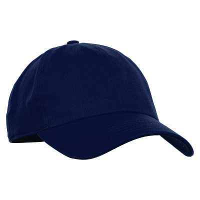 Кепка спортивная MACRON DART CAP NAVY
