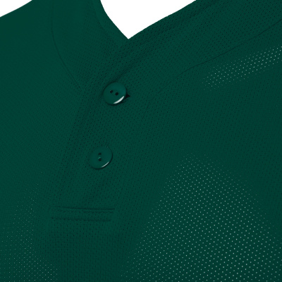 Джерси бейсбольная MACRON DRAKE JERSEY FOREST GREEN