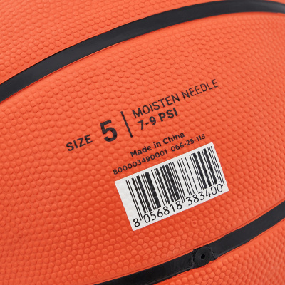 Мяч баскетбольный MACRON PROMETIUM BASKETBALL BALL №5 WHITE/BLACK/ORANGE
