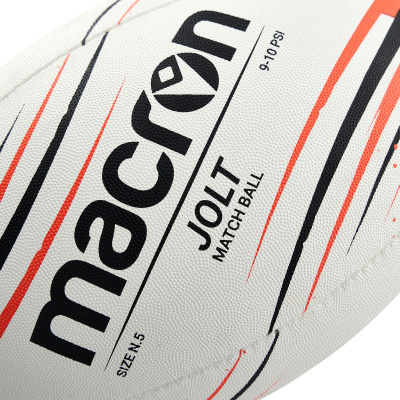 Мяч регбийный игровой MACRON JOLT BLACK/NEON CORAL